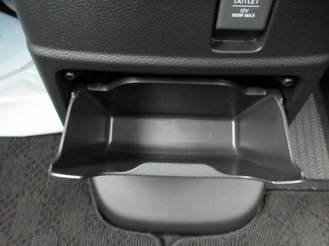 Ｎ－ＢＯＸカスタム Ｌターボ　【修復歴無し】社外ＳＤナビ・ＴＶ　バックカメラ　ビルトインＥＴＣ　両側パワースライドドア　ホンダセンシング　クルーズコントロール　パドルシフト　前席シートヒーター　ＬＥＤヘッドライト　ＬＥＤフォグ（37枚目）