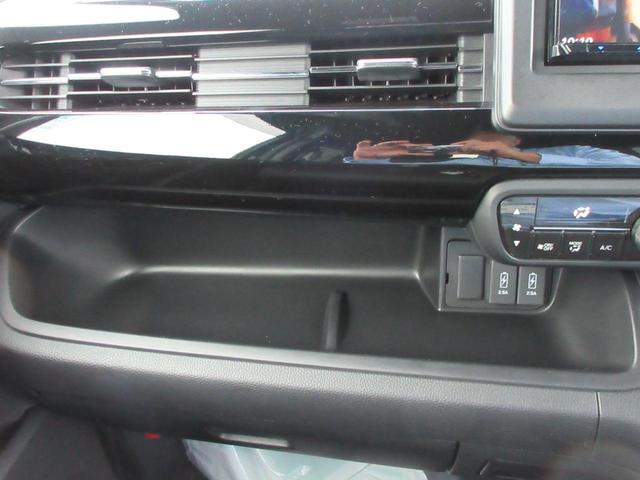 Ｎ－ＢＯＸカスタム Ｌターボ　【修復歴無し】社外ＳＤナビ・ＴＶ　バックカメラ　ビルトインＥＴＣ　両側パワースライドドア　ホンダセンシング　クルーズコントロール　パドルシフト　前席シートヒーター　ＬＥＤヘッドライト　ＬＥＤフォグ（38枚目）