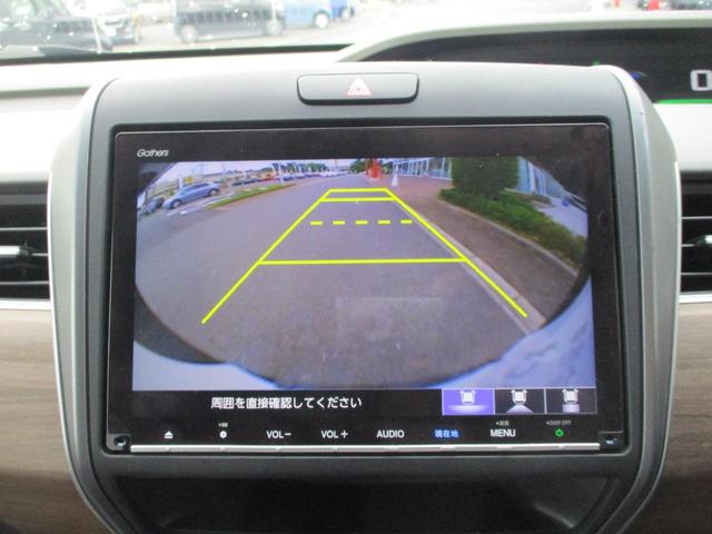 フリードハイブリッド ハイブリッド・Ｇホンダセンシング　バックカメラ　ＥＴＣ　衝突被害軽減ブレーキ　シートヒーター　両側電動スライドドア　ドライブレコーダー　後席モニター（10枚目）