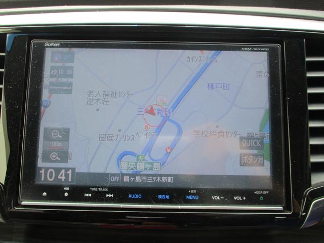 オデッセイ アブソルート・Ｘホンダセンシング　バックカメラ　ＥＴＣ　衝突被害軽減ブレーキ　障害物センサー　両側電動スライドドア　電動シート　ドライブレコーダー（20枚目）