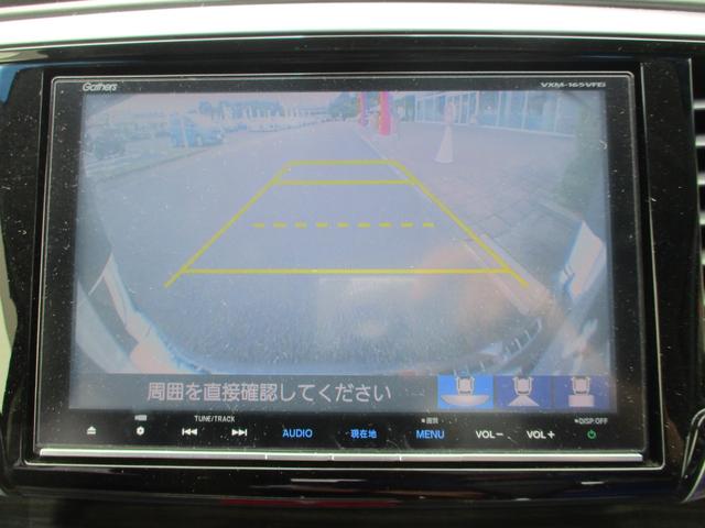 オデッセイ アブソルート・Ｘホンダセンシング　バックカメラ　ＥＴＣ　衝突被害軽減ブレーキ　障害物センサー　両側電動スライドドア　電動シート　ドライブレコーダー（22枚目）