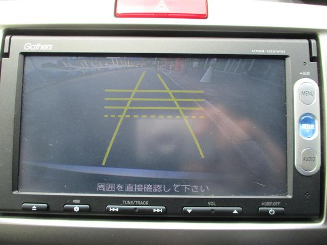 フリードスパイクハイブリッド ジャストセレクション　バックカメラ　ＥＴＣ　両側電動スライドドア　ドライブレコーダー　盗難防止装置（5枚目）