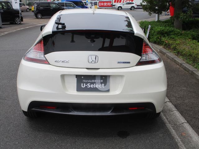 ＣＲ－Ｚ αブラックレーベル　バックカメラ　ＥＴＣ　盗難防止装置（11枚目）