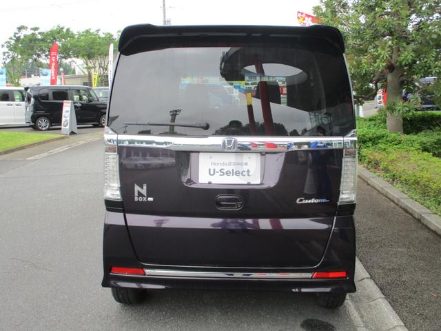 Ｎ－ＢＯＸカスタム Ｇ・ターボＬパッケージ　両側電動スライド／クルーズコントロール／サイドカーテンエアバッグ／ハーフレザーシート／Ｂｌｕｅｔｏｏｔｈオーディオ／フルセグＴＶ／オートリトラミラー／純正アルミ／ＥＴＣ／バックカメラ（9枚目）