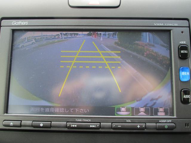 フリード Ｇ・ホンダセンシング　バックカメラ　ＥＴＣ　衝突被害軽減ブレーキ　両側電動スライドドア　三列シート（8枚目）