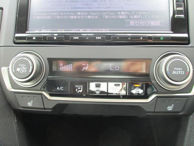 シビック セダン　バックカメラ　ＥＴＣ　電動シート　シートヒーター　ドライブレコーダー　盗難防止装置　レザーシート（22枚目）