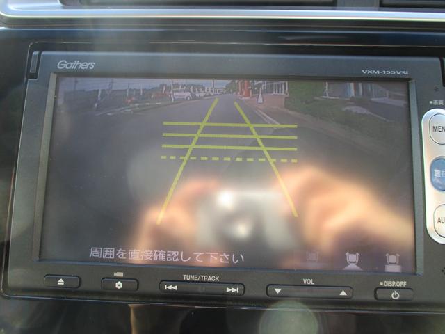 フィットハイブリッド Ｌパッケージ　バックカメラ　ＥＴＣ　純正ナビ　衝突被害軽減ブレーキ　盗難防止装置（8枚目）