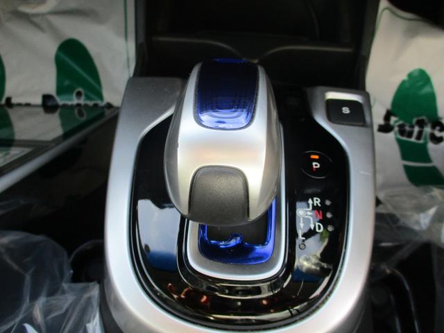 フィットハイブリッド Ｌパッケージ　バックカメラ　ＥＴＣ　純正ナビ　衝突被害軽減ブレーキ　盗難防止装置（22枚目）