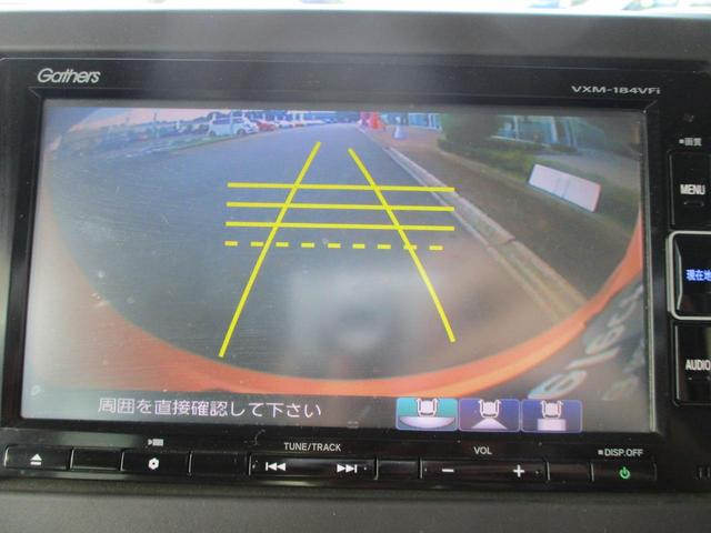 Ｎ－ＢＯＸ Ｇ・Ｌホンダセンシング　バックカメラ　ＥＴＣ　純正ナビ　衝突被害軽減ブレーキ　両側スライドドア　片側電動スライドドア（11枚目）