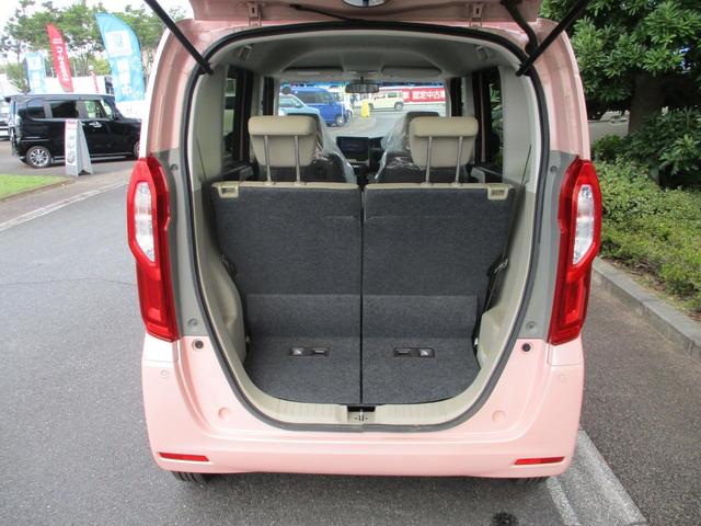 Ｎ－ＢＯＸ Ｇ・Ｌホンダセンシング　バックカメラ　ＥＴＣ　純正ナビ　衝突被害軽減ブレーキ　両側スライドドア　片側電動スライドドア（12枚目）