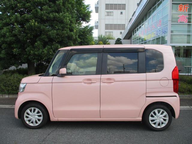 Ｎ－ＢＯＸ Ｇ・Ｌホンダセンシング　バックカメラ　ＥＴＣ　純正ナビ　衝突被害軽減ブレーキ　両側スライドドア　片側電動スライドドア（15枚目）