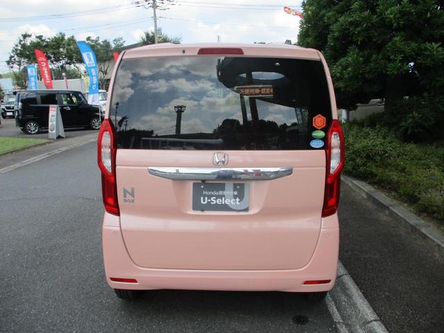 Ｎ－ＢＯＸ Ｇ・Ｌホンダセンシング　バックカメラ　ＥＴＣ　純正ナビ　衝突被害軽減ブレーキ　両側スライドドア　片側電動スライドドア（17枚目）