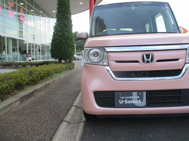 Ｎ－ＢＯＸ Ｇ・Ｌホンダセンシング　バックカメラ　ＥＴＣ　純正ナビ　衝突被害軽減ブレーキ　両側スライドドア　片側電動スライドドア（19枚目）