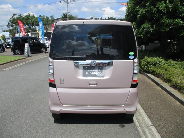 Ｎ－ＢＯＸ ＧターボＳＳパッケージ　バックカメラ　ＥＴＣ　純正ナビ　両側電動スライドドア　ターボ　盗難防止装置（14枚目）