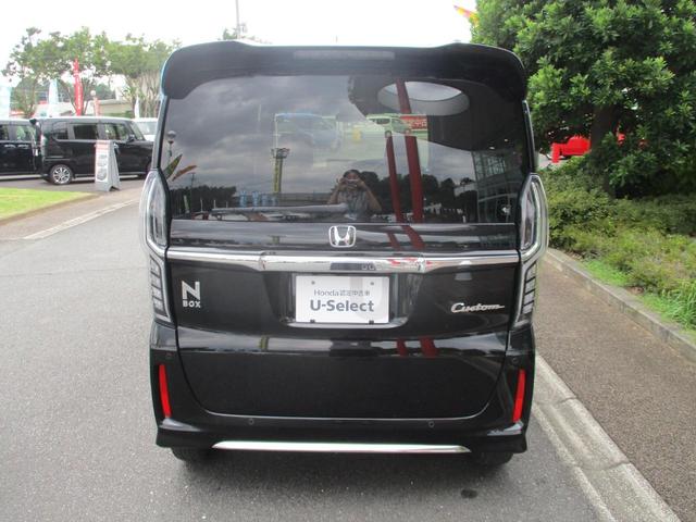 Ｎ－ＢＯＸカスタム Ｌ　バックカメラ　ＥＴＣ　純正ナビ　衝突被害軽減ブレーキ　両側電動スライドドア　シートヒーター　盗難防止装置（17枚目）