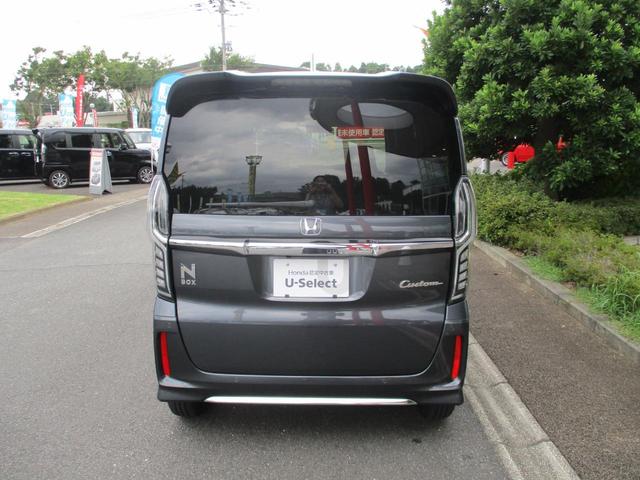 Ｎ－ＢＯＸカスタム ＥＸ　バックカメラ　純正ナビ　衝突被害軽減ブレーキ　シートヒーター　両側電動スライドドア　ドライブレコーダー（17枚目）