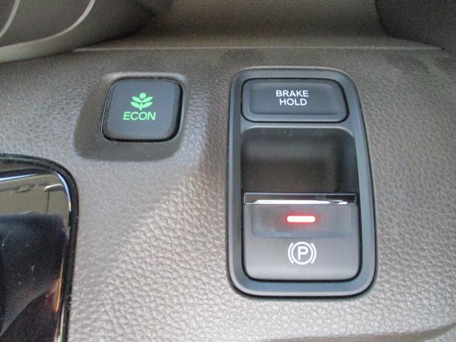 N-WGN Gホンダセンシング ホンダセンシング アダプティブクルーズ スマートキー アイドリングストップ CDオーディオ サイド・カーテンエアバッグ(22枚目)