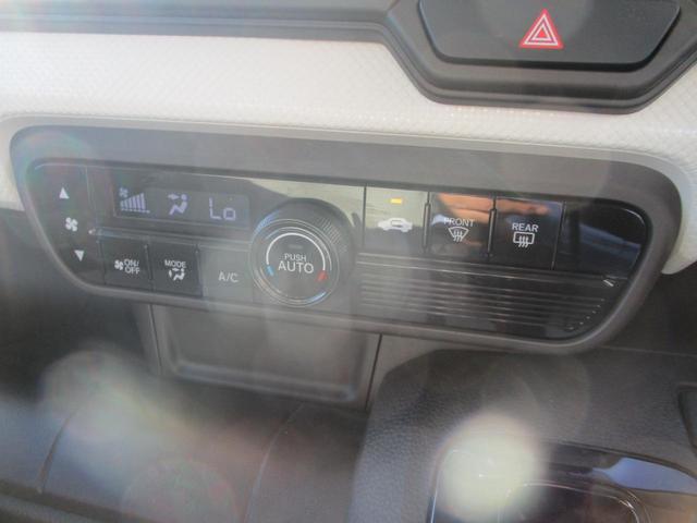 N-WGN Gホンダセンシング ホンダセンシング アダプティブクルーズ スマートキー アイドリングストップ CDオーディオ サイド・カーテンエアバッグ(23枚目)