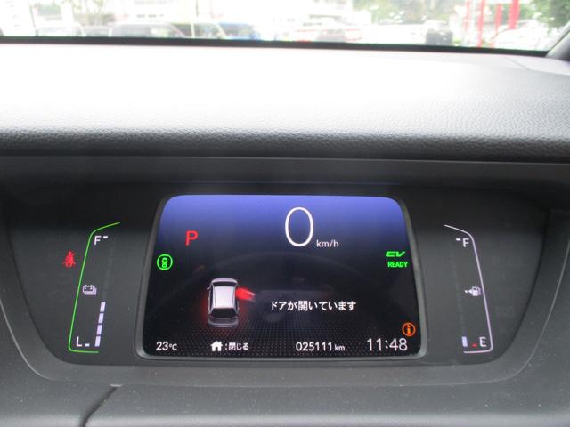 フィット ｅ：ＨＥＶホーム　バックカメラ　ＥＴＣ　純正ナビ　衝突被害軽減ブレーキ　ドライブレコーダー　盗難防止装置（7枚目）