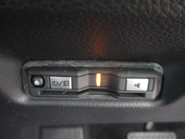 フィット ｅ：ＨＥＶホーム　バックカメラ　ＥＴＣ　純正ナビ　衝突被害軽減ブレーキ　ドライブレコーダー　盗難防止装置（20枚目）