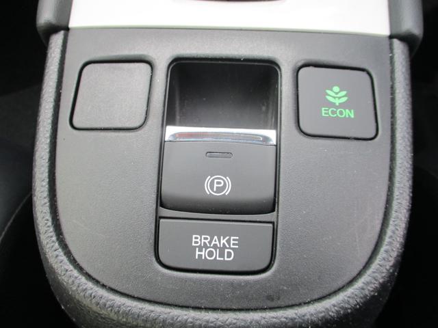 フィット ｅ：ＨＥＶホーム　バックカメラ　ＥＴＣ　純正ナビ　衝突被害軽減ブレーキ　ドライブレコーダー　盗難防止装置（22枚目）