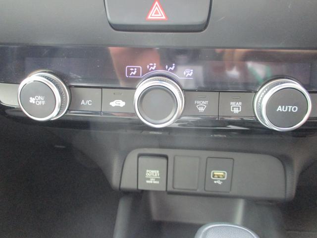 フィット ｅ：ＨＥＶホーム　バックカメラ　ＥＴＣ　純正ナビ　衝突被害軽減ブレーキ　ドライブレコーダー　盗難防止装置（23枚目）