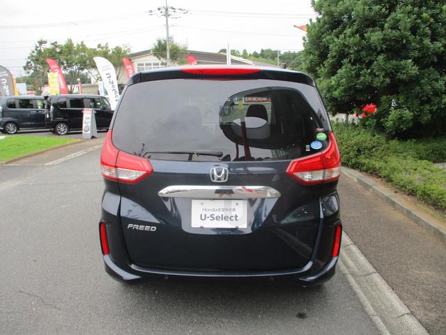 フリード Ｇ・ホンダセンシング　バックカメラ　ＥＴＣ　純正ナビ　衝突被害軽減ブレーキ　両側電動スライドドア　３列シート　ベンチシート　シートヒーター　ドライブレコーダー　後席モニター（15枚目）