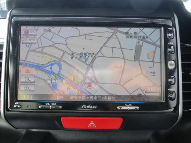 N-BOXカスタム G・Lパッケージ ETC 両側スライドドア 片側電動スライドドア 盗難防止装置(8枚目)