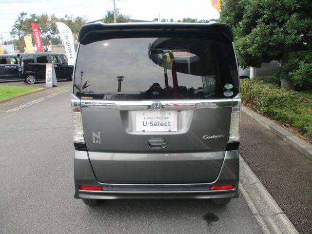 N-BOXカスタム G・Lパッケージ ETC 両側スライドドア 片側電動スライドドア 盗難防止装置(14枚目)
