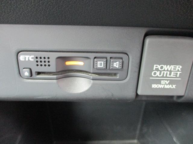 N-BOXカスタム G・Lパッケージ ETC 両側スライドドア 片側電動スライドドア 盗難防止装置(19枚目)