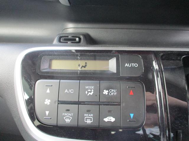 N-BOXカスタム G・Lパッケージ ETC 両側スライドドア 片側電動スライドドア 盗難防止装置(21枚目)