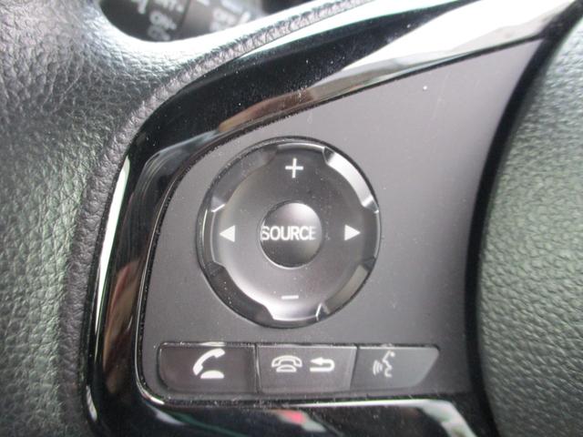 Ｎ－ＷＧＮ Ｌスタイル＋ビター　バックカメラ　ＥＴＣ　衝突被害軽減ブレーキ　ホンダセンシング　シートヒーター（19枚目）