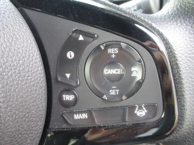 Ｎ－ＷＧＮ Ｌスタイル＋ビター　バックカメラ　ＥＴＣ　衝突被害軽減ブレーキ　ホンダセンシング　シートヒーター（20枚目）