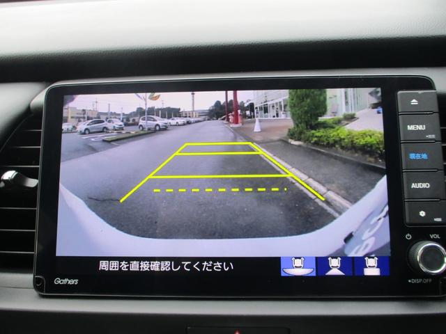 フィット e:HEVホーム バックカメラ ETC 衝突被害軽減ブレーキ 障害物センサー ドライブレコーダー 盗難防止装置(8枚目)