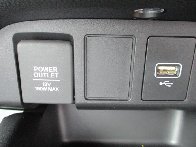 フィット e:HEVホーム バックカメラ ETC 衝突被害軽減ブレーキ 障害物センサー ドライブレコーダー 盗難防止装置(21枚目)