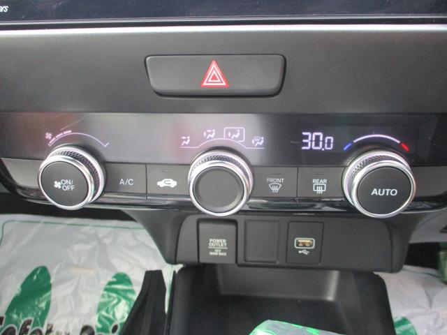 フィット e:HEVホーム バックカメラ ETC 衝突被害軽減ブレーキ 障害物センサー ドライブレコーダー 盗難防止装置(22枚目)