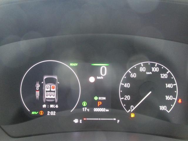 ヴェゼル ｅ：ＨＥＶ　Ｚ　純正ナビ　バックカメラ　Ｂｌｕｅｔｏｏｔｈ接続　障害物センサー　パワーテールゲート　ＥＴＣ　ワイヤレス充電　シートヒーター　電子パーキング　ＬＥＤオートヘッドライト（7枚目）