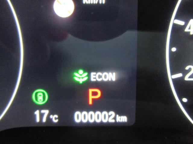 ヴェゼル ｅ：ＨＥＶ　Ｚ　純正ナビ　バックカメラ　Ｂｌｕｅｔｏｏｔｈ接続　障害物センサー　パワーテールゲート　ＥＴＣ　ワイヤレス充電　シートヒーター　電子パーキング　ＬＥＤオートヘッドライト（23枚目）