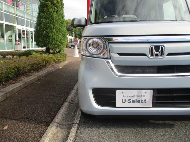 N-BOX G・Lホンダセンシング バックカメラ ETC 両側スライドドア 片側電動スライドドア 衝突被害軽減ブレーキ 盗難防止装置(16枚目)
