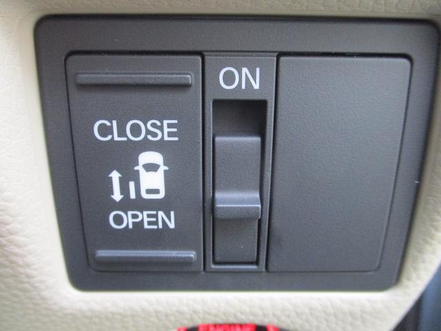 N-BOX G・Lホンダセンシング バックカメラ ETC 両側スライドドア 片側電動スライドドア 衝突被害軽減ブレーキ 盗難防止装置(17枚目)