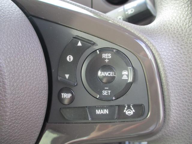 N-BOX G・Lホンダセンシング バックカメラ ETC 両側スライドドア 片側電動スライドドア 衝突被害軽減ブレーキ 盗難防止装置(20枚目)