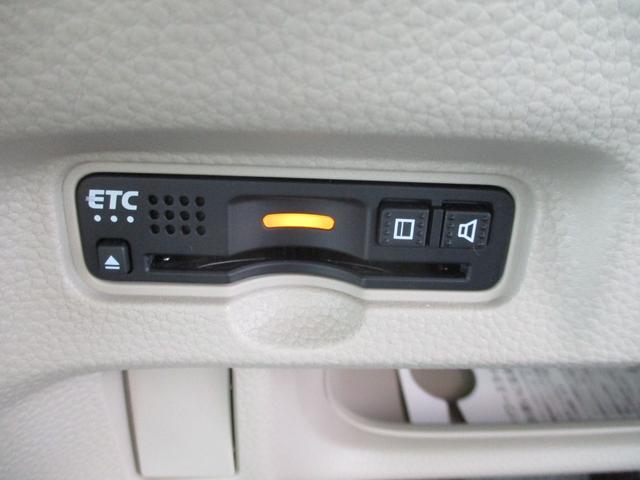 N-BOX G・Lホンダセンシング バックカメラ ETC 両側スライドドア 片側電動スライドドア 衝突被害軽減ブレーキ 盗難防止装置(21枚目)