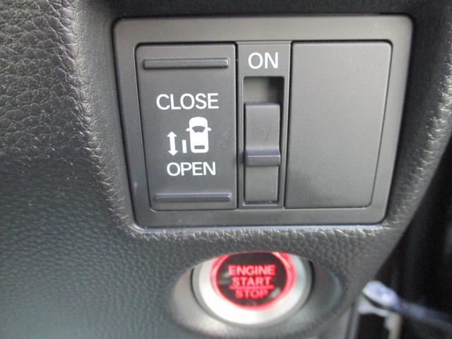 N-BOXカスタム G・Lホンダセンシング バックカメラ ETC 衝突被害軽減ブレーキ 両側スライドドア 片側電動スライドドア 盗難防止装置(17枚目)