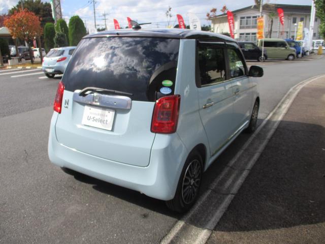 N-ONE セレクト 純正フルセグナビ Bluetoothオーディオ サイドカーテンエアバック ETC バックカメラ スマートキ ハーフレザーシート LEDヘッドライト モデューロアルミ フロントドラレコ オートリトラミラ(2枚目)