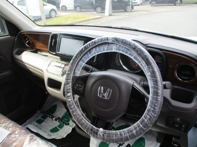 N-ONE セレクト 純正フルセグナビ Bluetoothオーディオ サイドカーテンエアバック ETC バックカメラ スマートキ ハーフレザーシート LEDヘッドライト モデューロアルミ フロントドラレコ オートリトラミラ(3枚目)