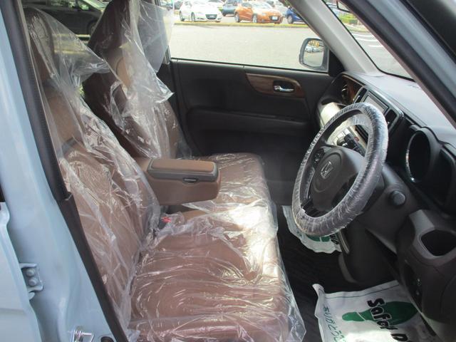 N-ONE セレクト 純正フルセグナビ Bluetoothオーディオ サイドカーテンエアバック ETC バックカメラ スマートキ ハーフレザーシート LEDヘッドライト モデューロアルミ フロントドラレコ オートリトラミラ(4枚目)