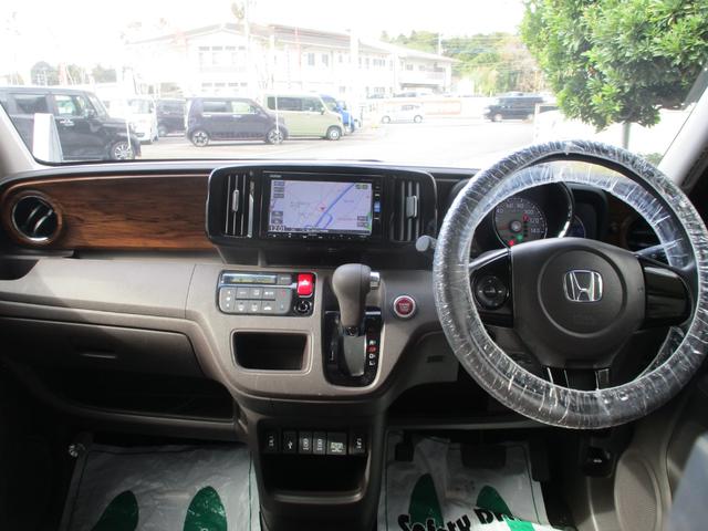 N-ONE セレクト 純正フルセグナビ Bluetoothオーディオ サイドカーテンエアバック ETC バックカメラ スマートキ ハーフレザーシート LEDヘッドライト モデューロアルミ フロントドラレコ オートリトラミラ(5枚目)