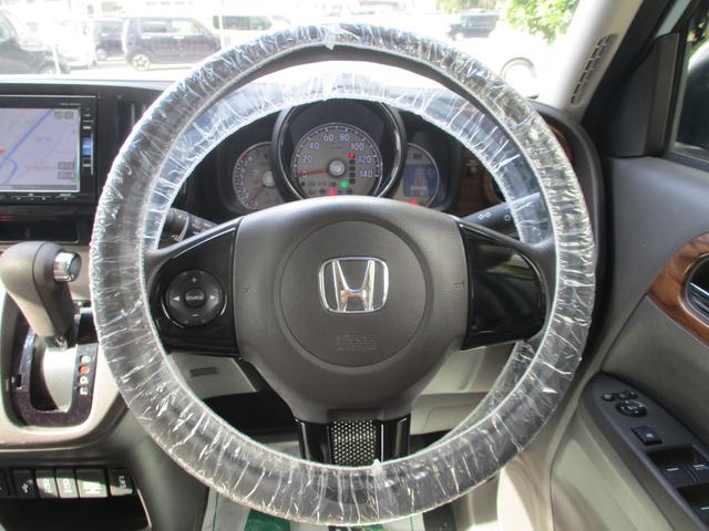 N-ONE セレクト 純正フルセグナビ Bluetoothオーディオ サイドカーテンエアバック ETC バックカメラ スマートキ ハーフレザーシート LEDヘッドライト モデューロアルミ フロントドラレコ オートリトラミラ(6枚目)