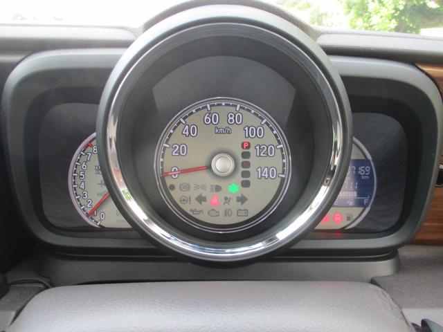 N-ONE セレクト 純正フルセグナビ Bluetoothオーディオ サイドカーテンエアバック ETC バックカメラ スマートキ ハーフレザーシート LEDヘッドライト モデューロアルミ フロントドラレコ オートリトラミラ(7枚目)