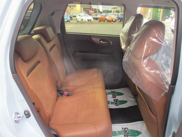 N-ONE セレクト 純正フルセグナビ Bluetoothオーディオ サイドカーテンエアバック ETC バックカメラ スマートキ ハーフレザーシート LEDヘッドライト モデューロアルミ フロントドラレコ オートリトラミラ(10枚目)